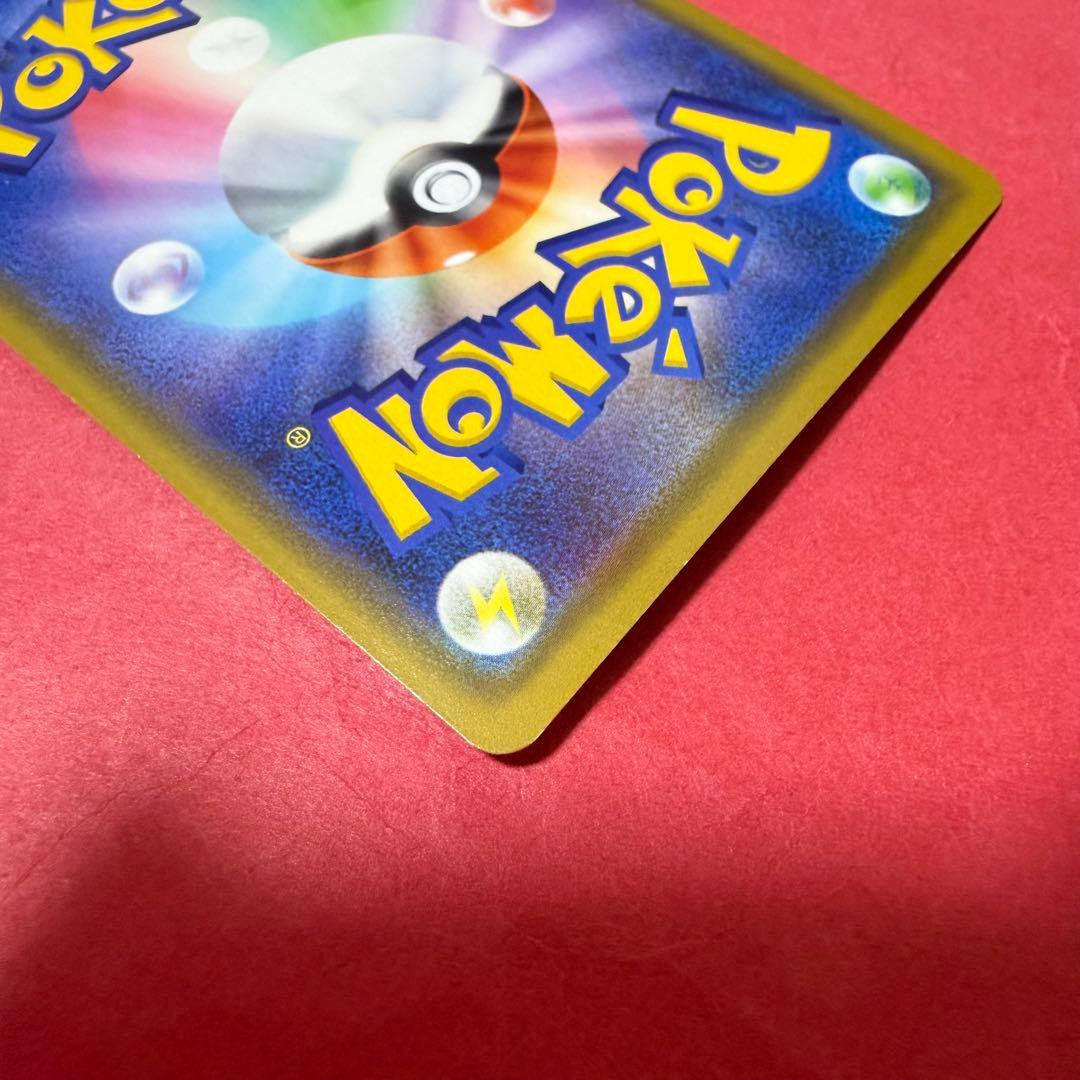 新品 ポケモン ポケモンカード 漫才ごっこピカチュウ プロモ