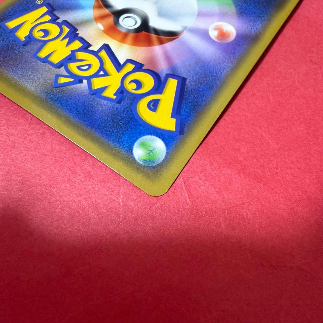 新品 ポケモン ポケモンカード 漫才ごっこピカチュウ プロモ