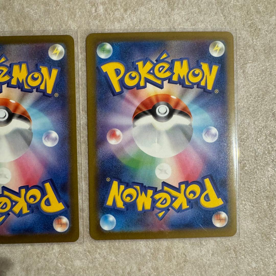 ★ポケモンカード　MEGAドリームex maコンプリートセット