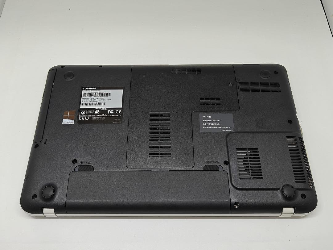 【東芝】爆速 Corei7/新品SSD128GB ノートパソコン D10