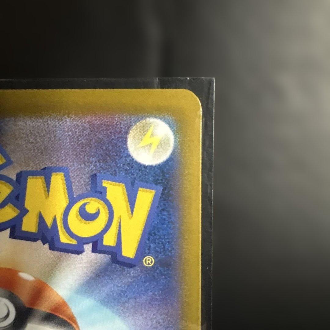 ニンジャスピナー メガゲッコウガ mur