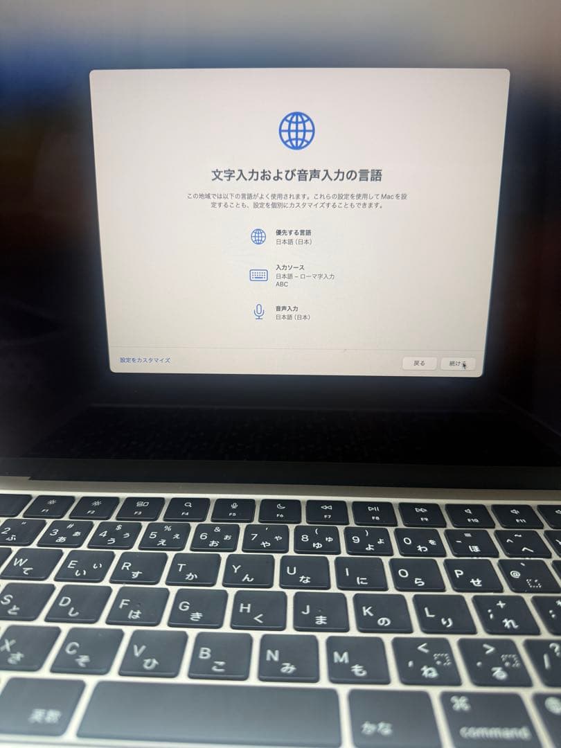 MacBook本体 MACBOOK AIR M3 2024