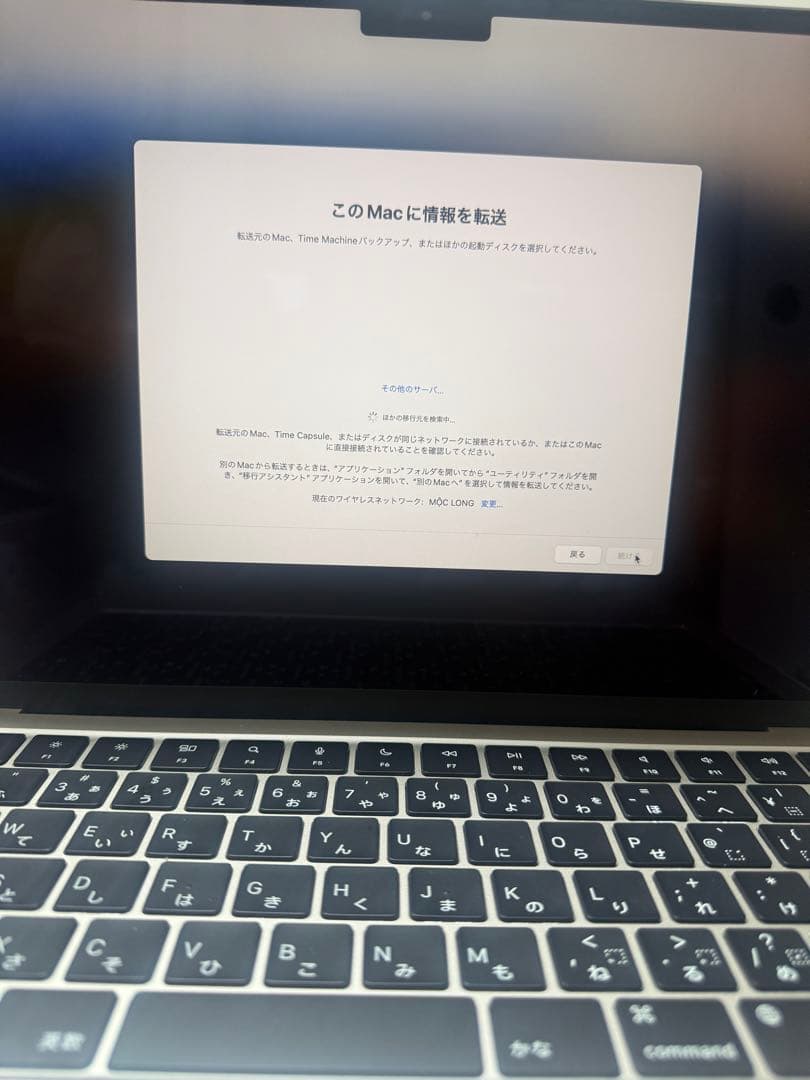 MacBook本体 MACBOOK AIR M3 2024