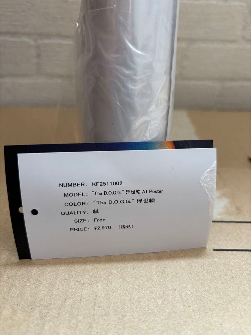 中古品　APPLEBUM Snoop Dogg ポスターA1 (25FW)