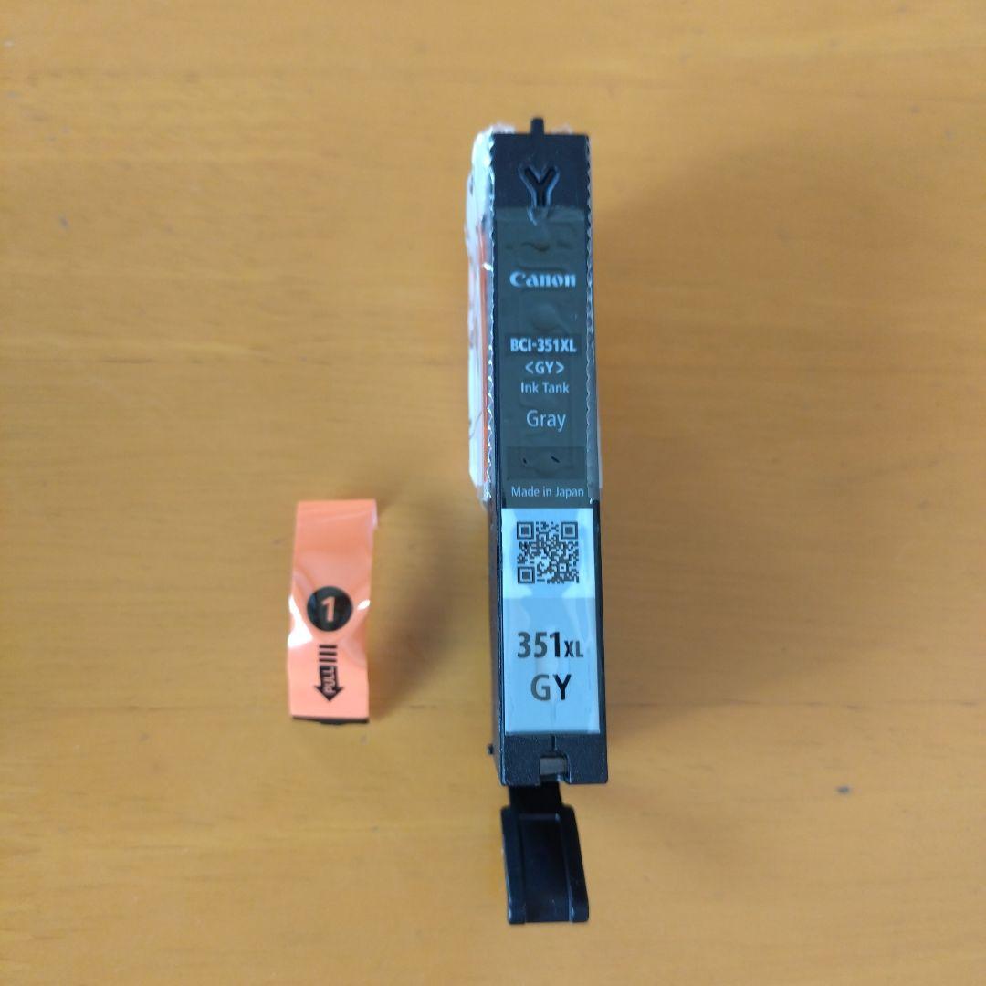 新品　Canon 350 351 XL インクカートリッジ ＋バラ6色
