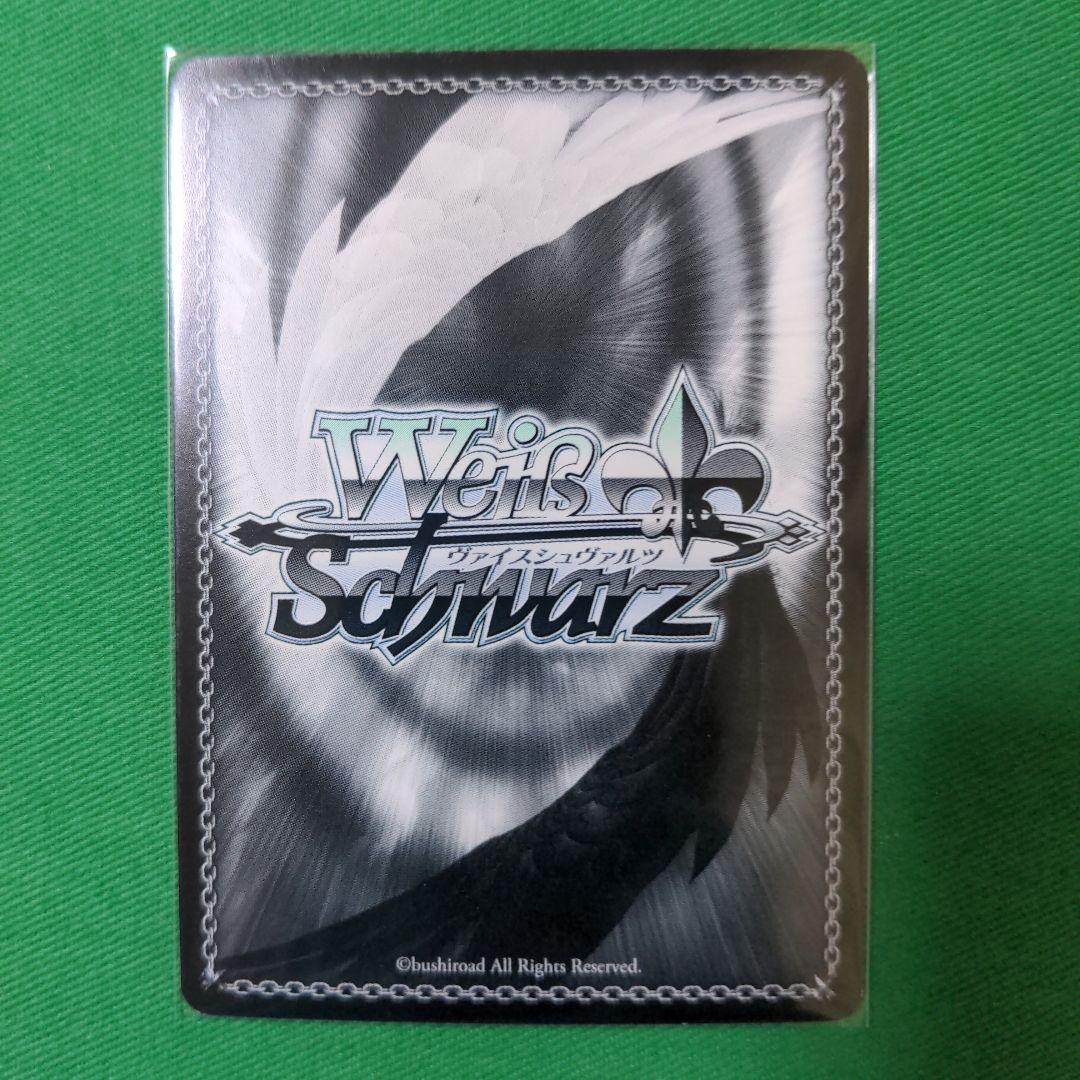 WS まどマギ　マギレコ　さやかデッキ