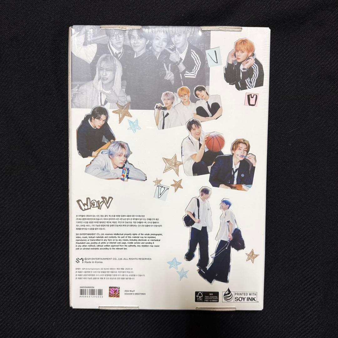 【未開封】WayV シーグリ 2026