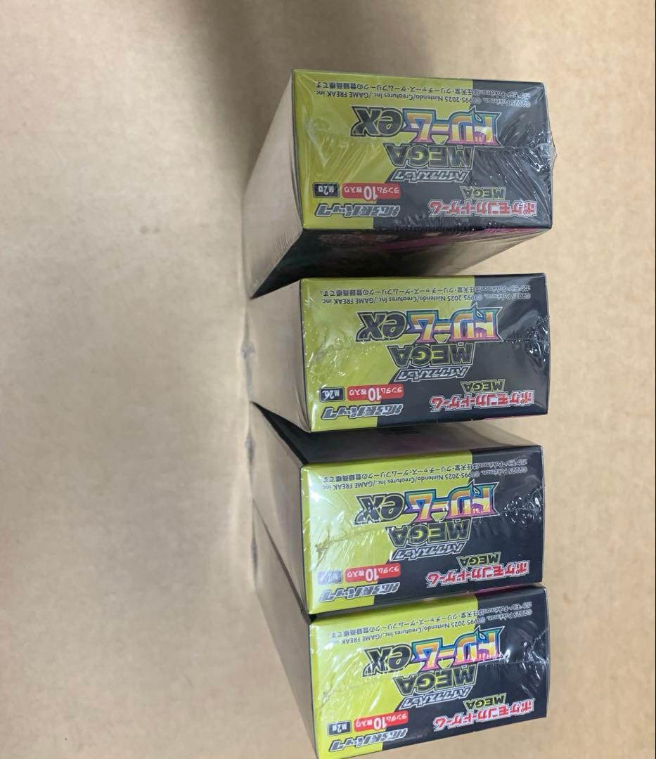 メガドリームex新品未開封【4BOX】　ポケモンカードゲーム　シュリンクあり