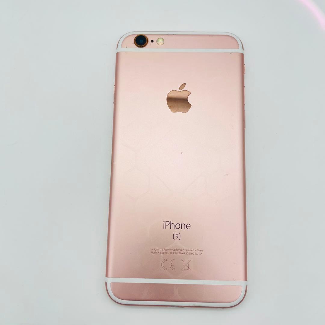 iPhone 6S 32GB ピンクゴールド SIMロックなし