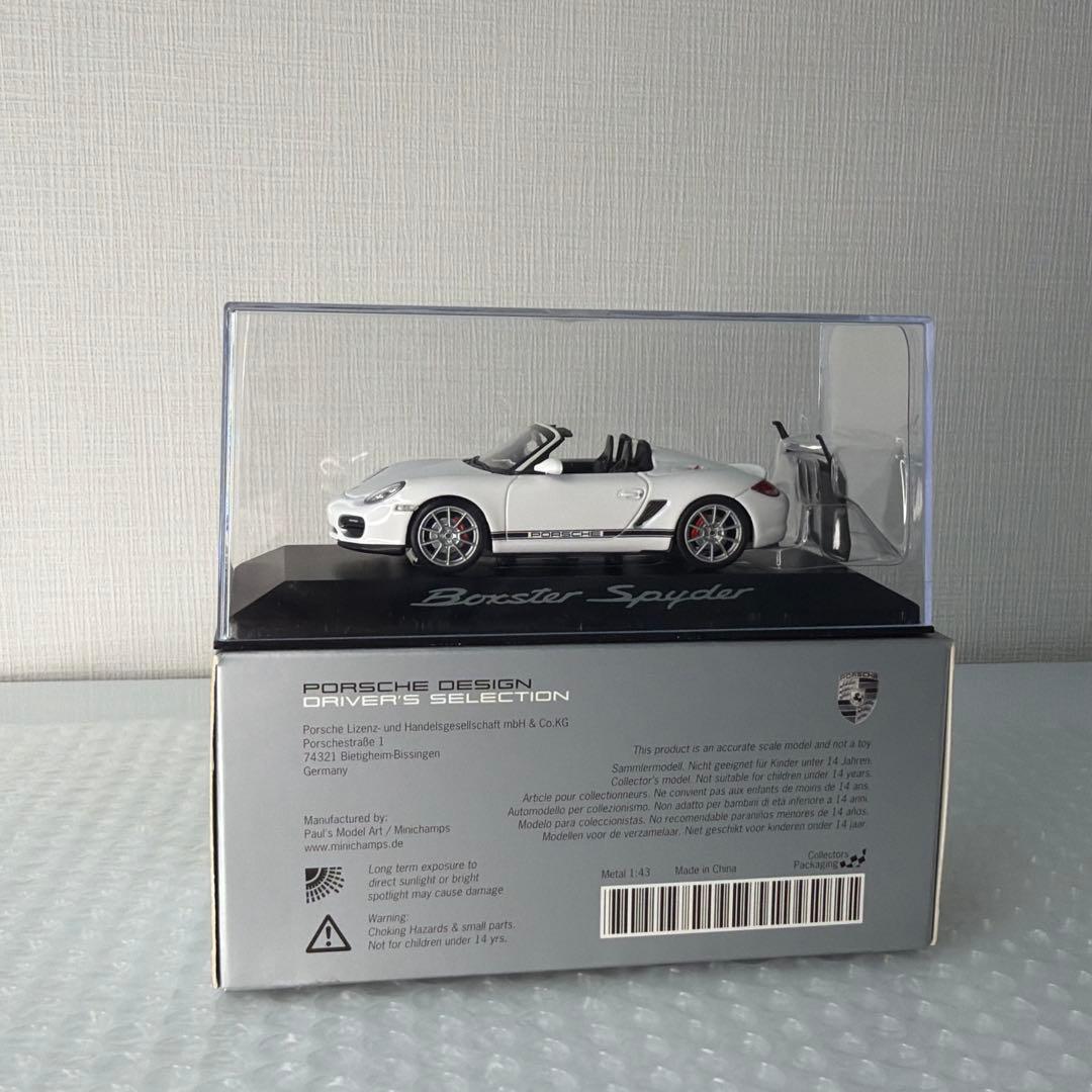ミニカー 1/43 Porsche Boxter Spyder / PMA
