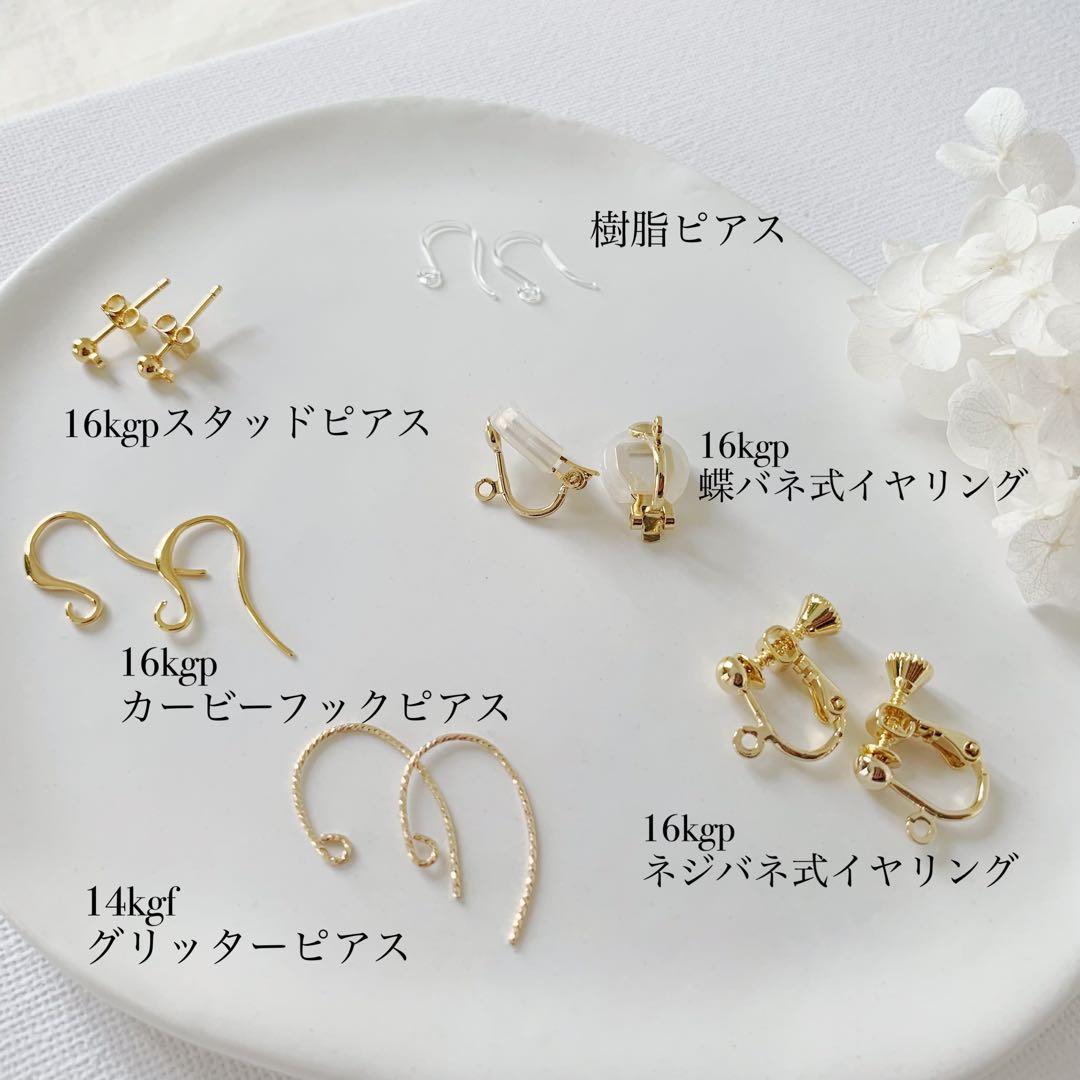 天然石ショートピアス＊秋色オパール・ブラックスピネル 14KGF/16kgp