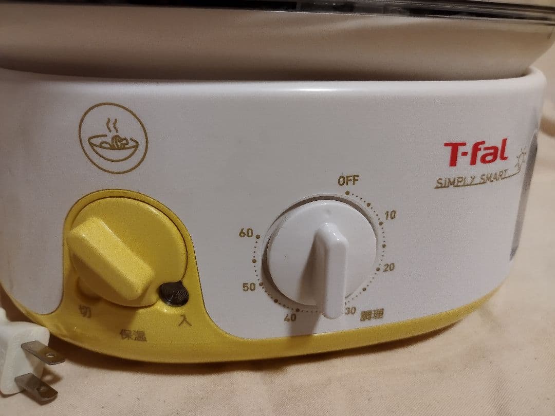 T-fal 電気蒸し器 シンプリースマート タイマー 保温機能付き