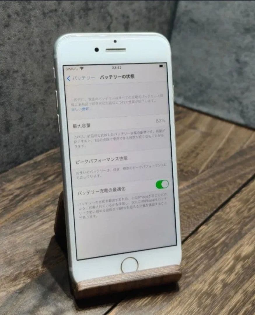 iphone8 256GB SIMロック解除済み スマホ iPhone