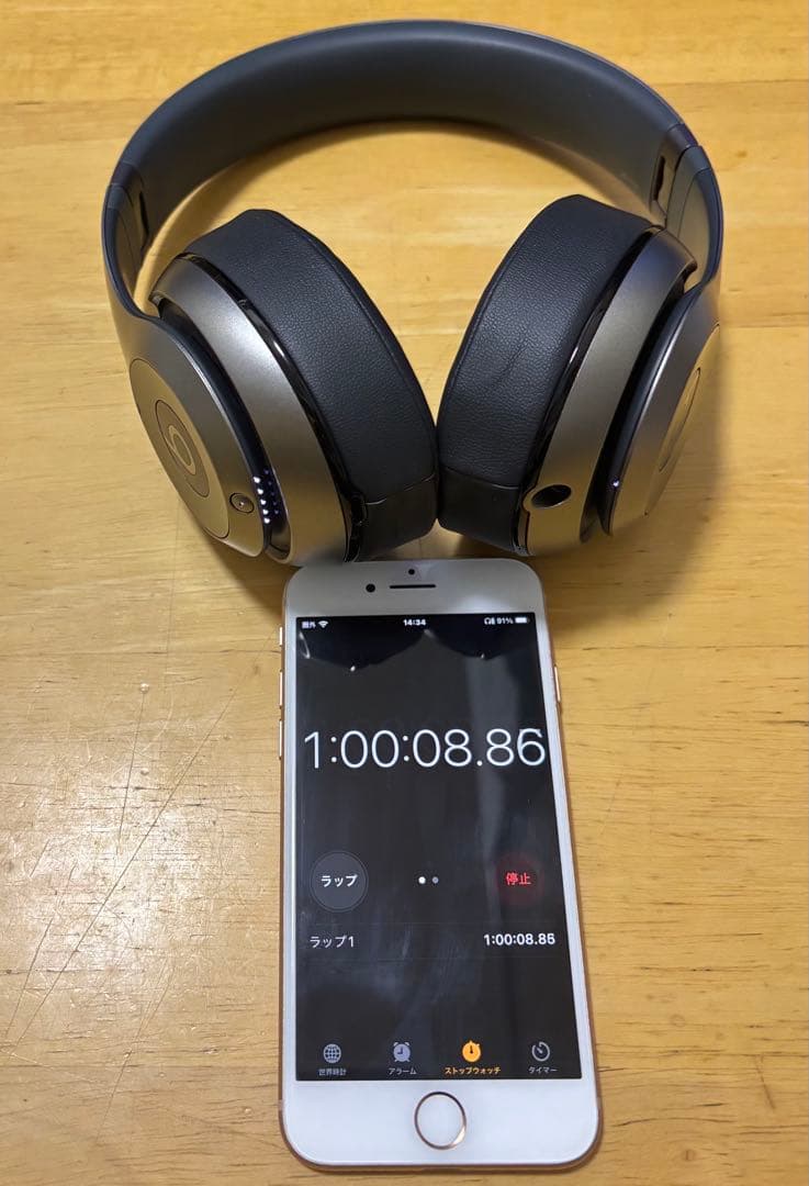 beats studio2 Wireless 美品