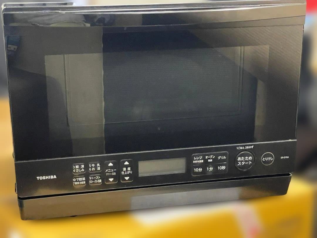 TOSHIBA　オーブンレンジ　ER-D70A(K)　2024年製　ジャンク