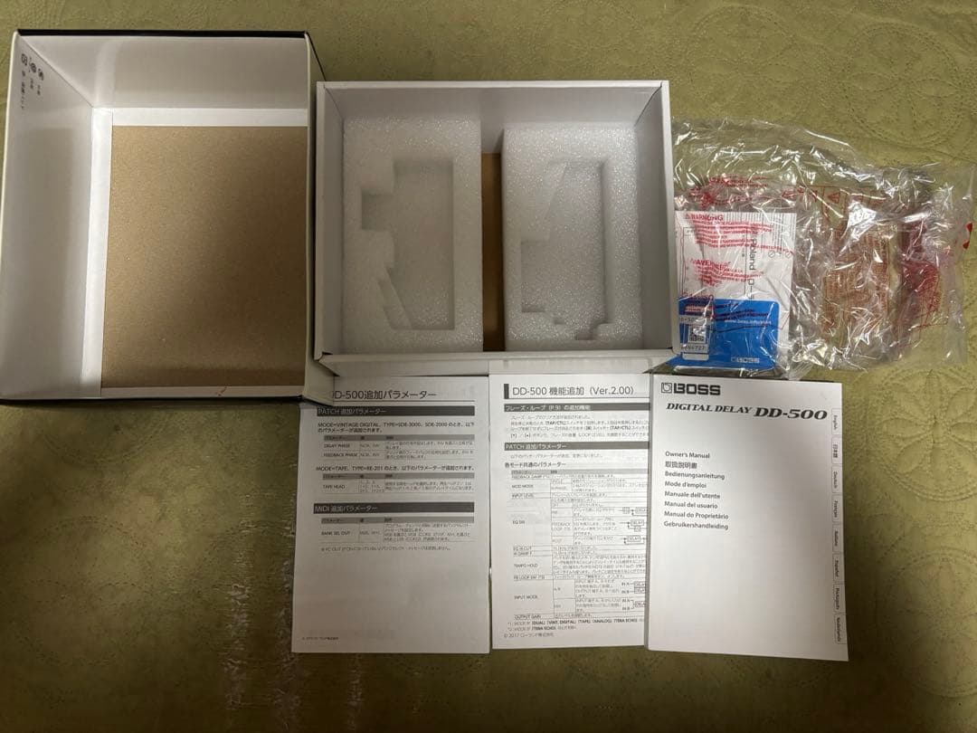 ギター BOSS DD-500