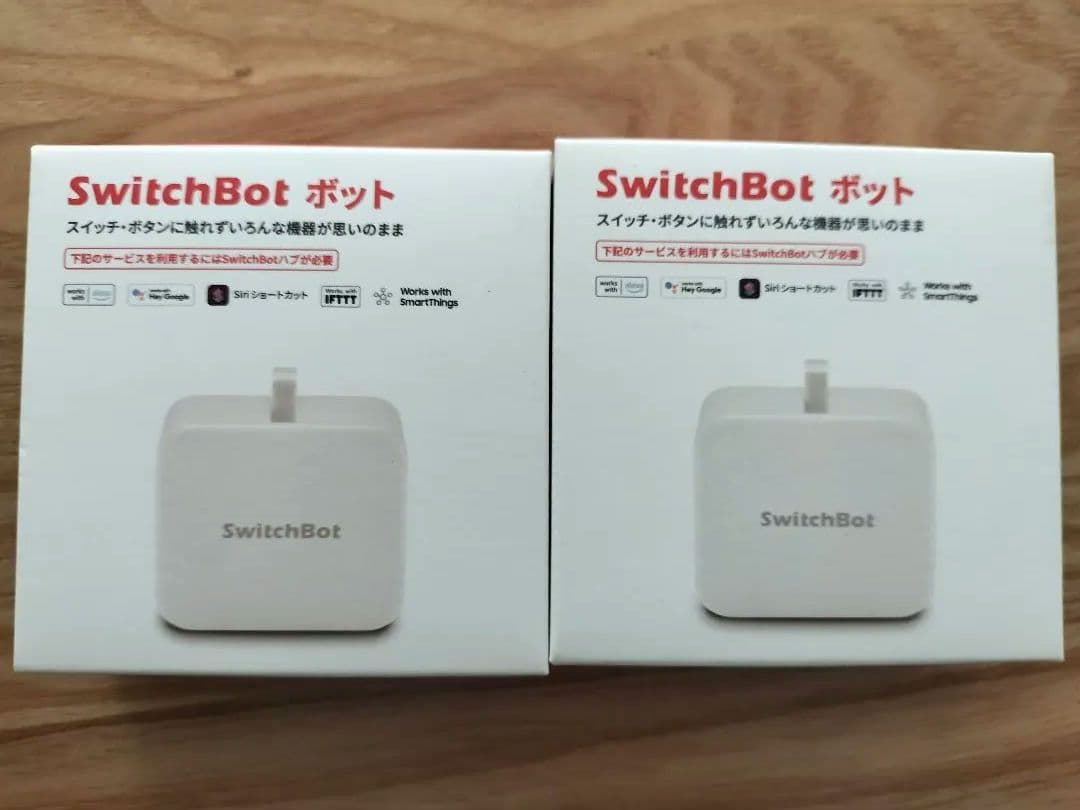 SwitchBot ボット スマートスイッチ 2個セット