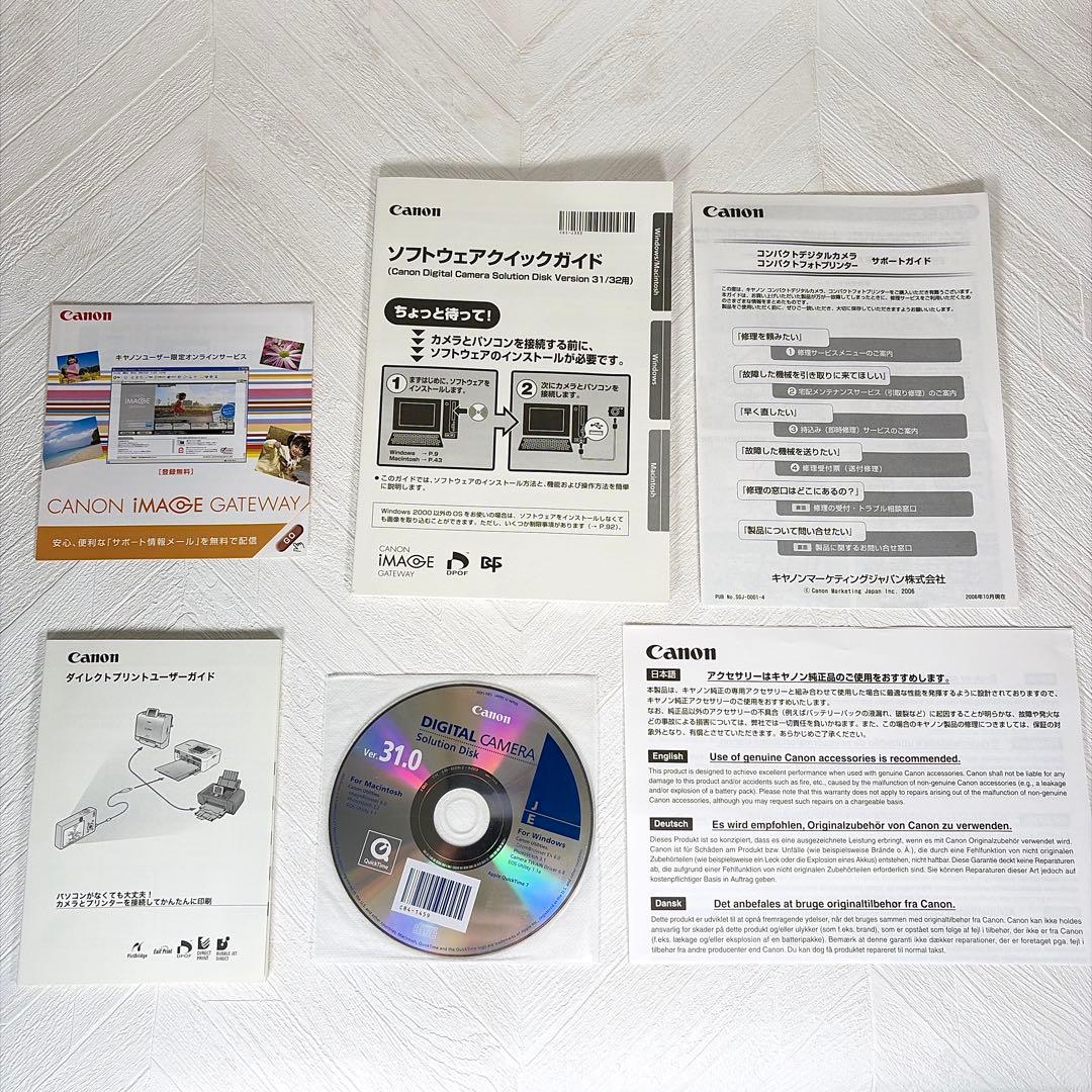 Canon IXY DIGITAL 910 IS シルバー デジカメ 動作品