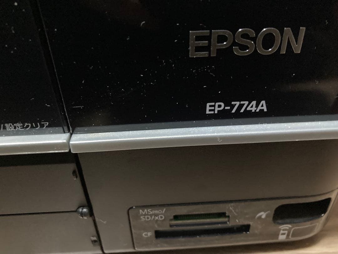 EPSON プリンター　EP-803 EP-774 二台　ジャンク