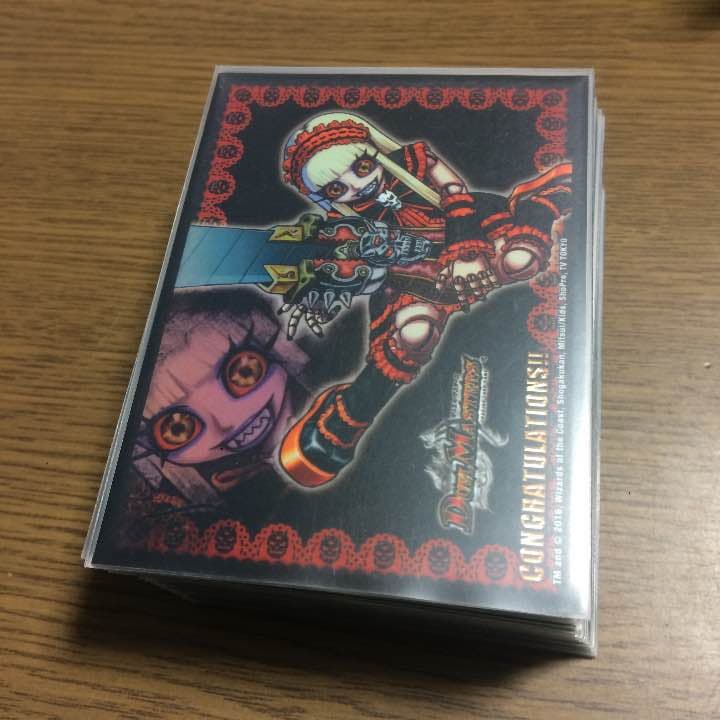 黒単ヘルボロフ レート高め