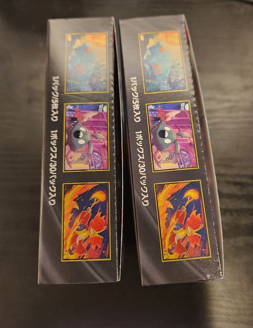 ニンジャスピナー 2Box (シュリンク有/シュリンク無&ペリペリ有各1BOX)