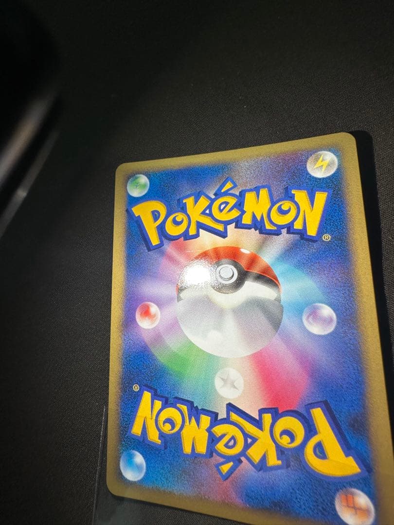 パ*タ様 【美品】はじまりの樹のミュウ 映画10周年記念プレミアムシート 10t