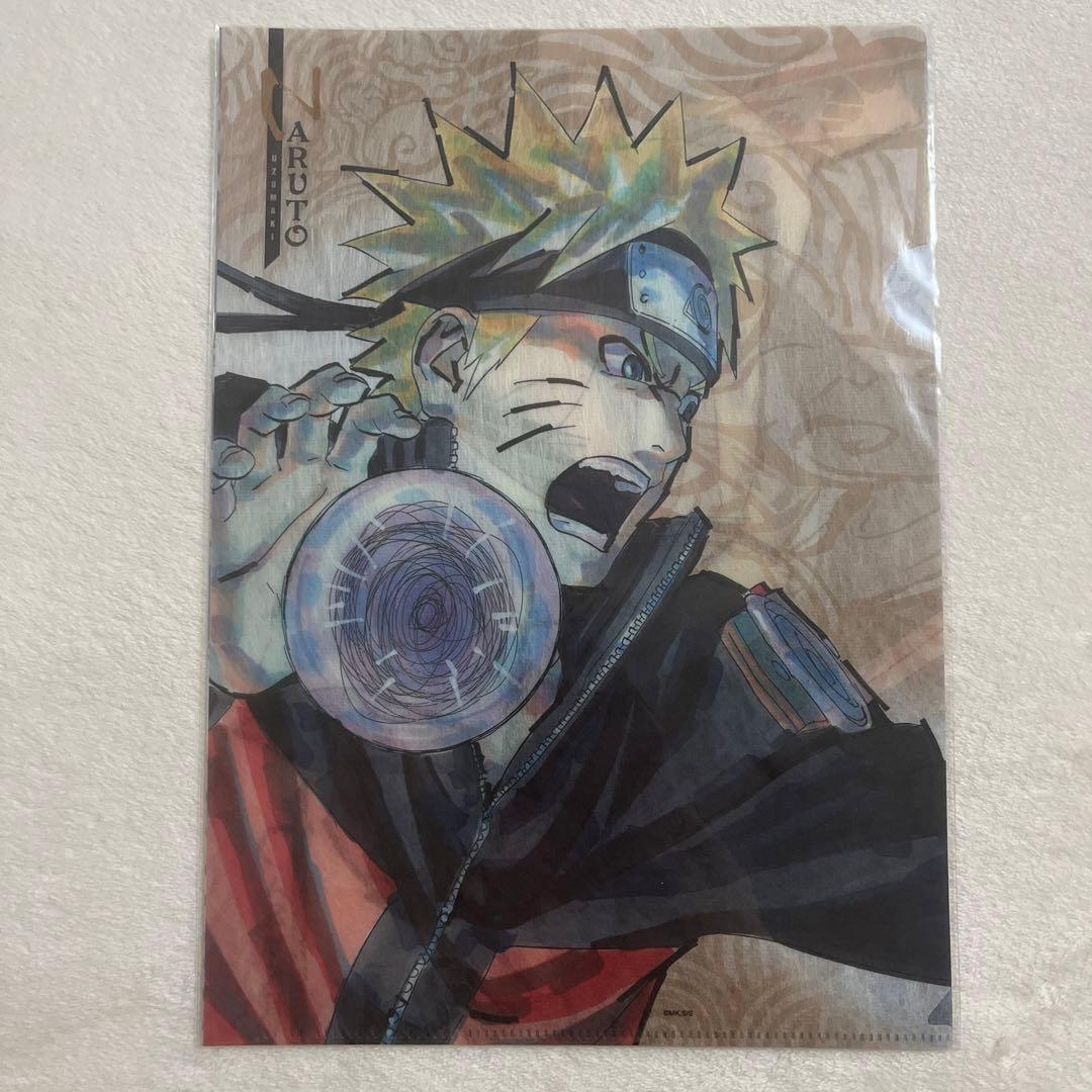 NARUTO ナルト　サスケ　クリアファイル　下敷き　セット　ジャンプショップ