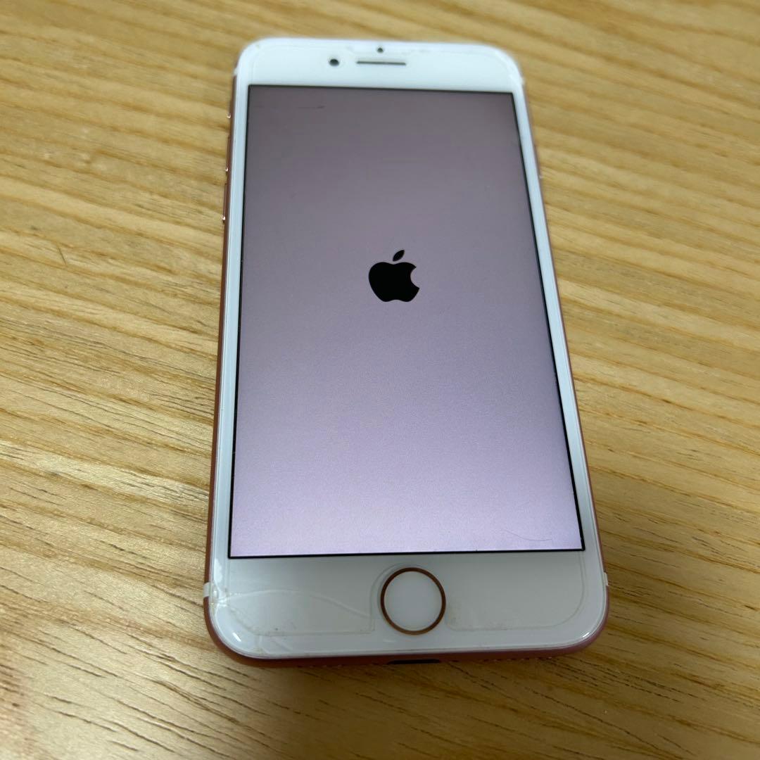 Apple iPhone 7 ローズゴールド 本体　128GB SIMロックなし