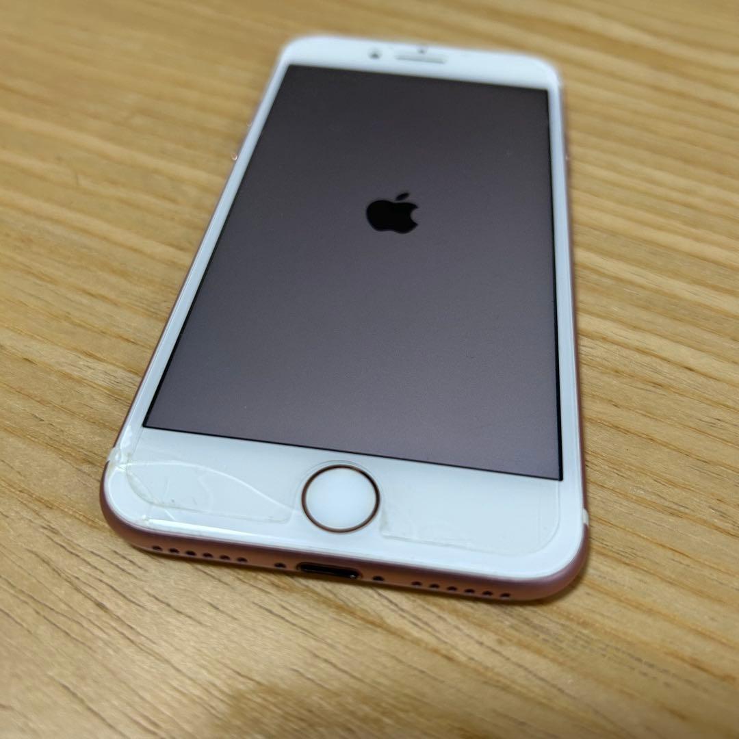 Apple iPhone 7 ローズゴールド 本体　128GB SIMロックなし