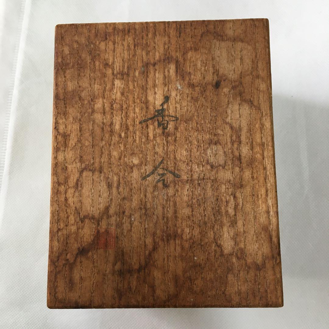 金　ひな祭り　香合　(京都) 屏風セット