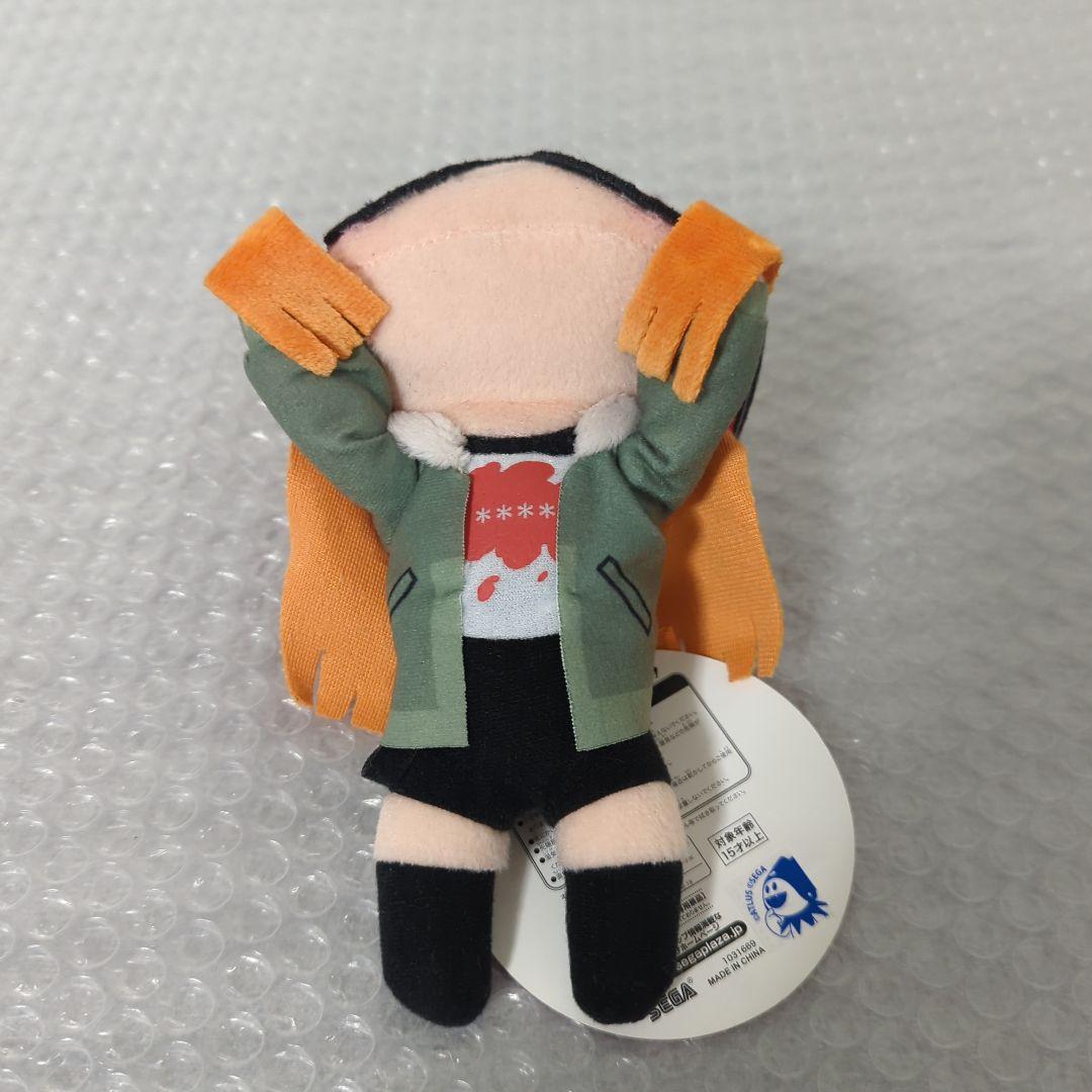 〚希少・タグ付〛佐倉双葉 寝そべりぬいぐるみVol.3 ペルソナ5