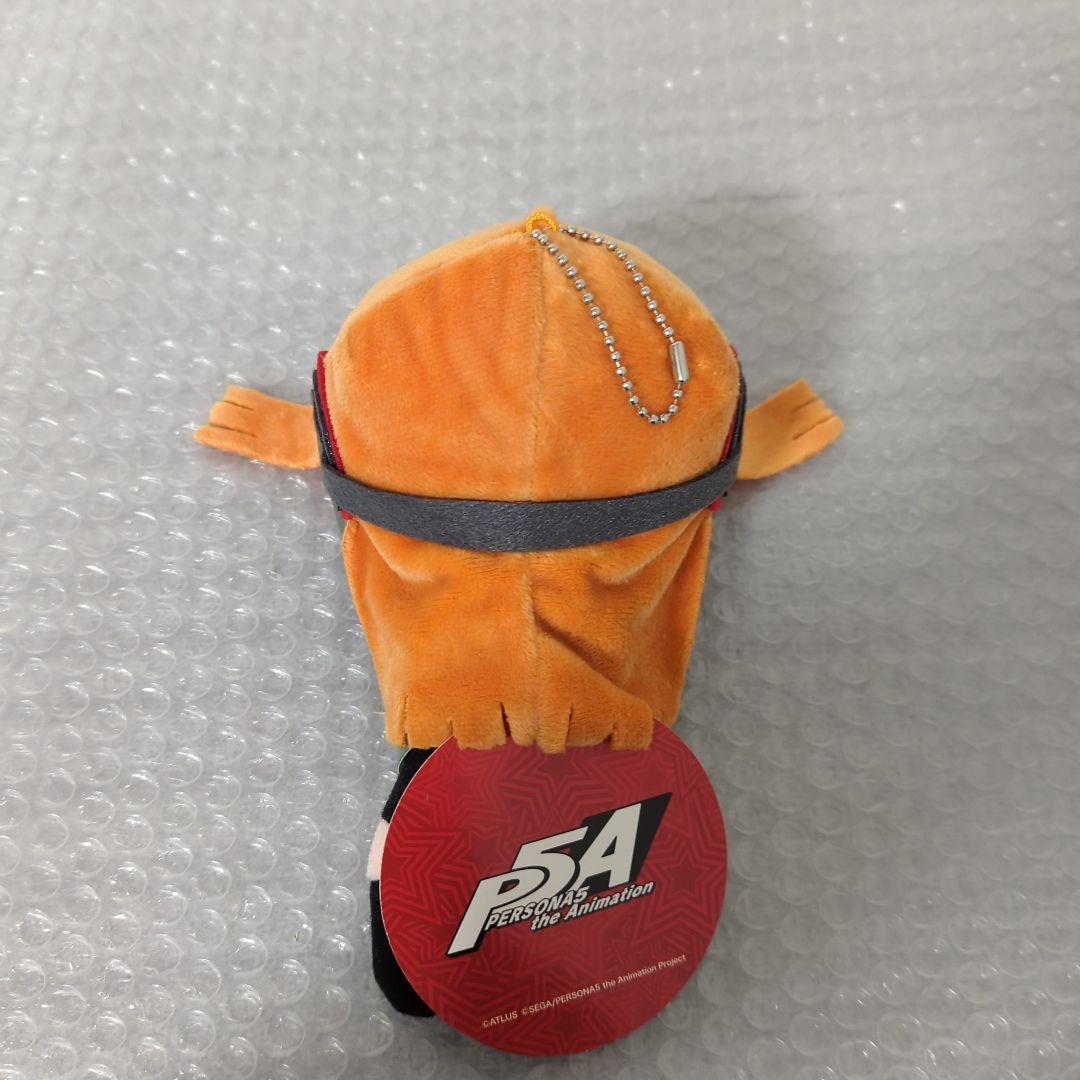 〚希少・タグ付〛佐倉双葉 寝そべりぬいぐるみVol.3 ペルソナ5