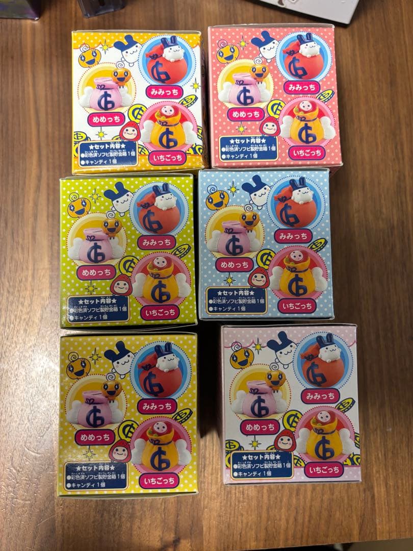平成レトロ たまごっちばんく 貯金箱　全6種