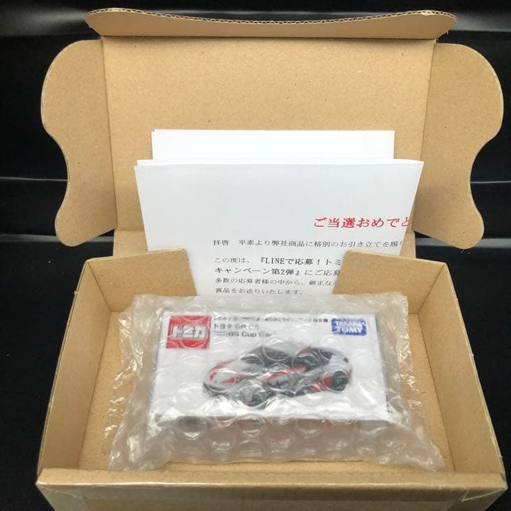 トミカ　オリジナルトミカ　キャンペーン　トヨタGR86 当選品　非売品　未開封