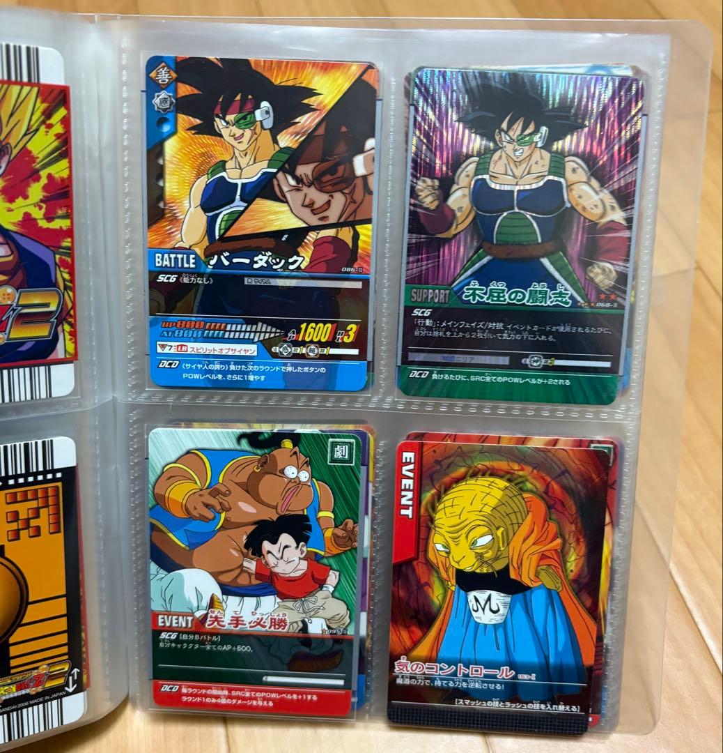 ドラゴンボール　カード488枚
