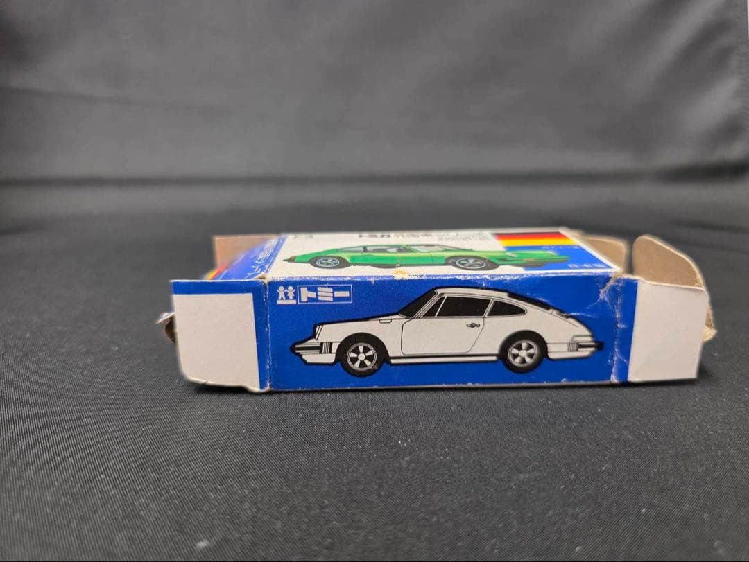 トミカ青箱F3ポルシェ911S
