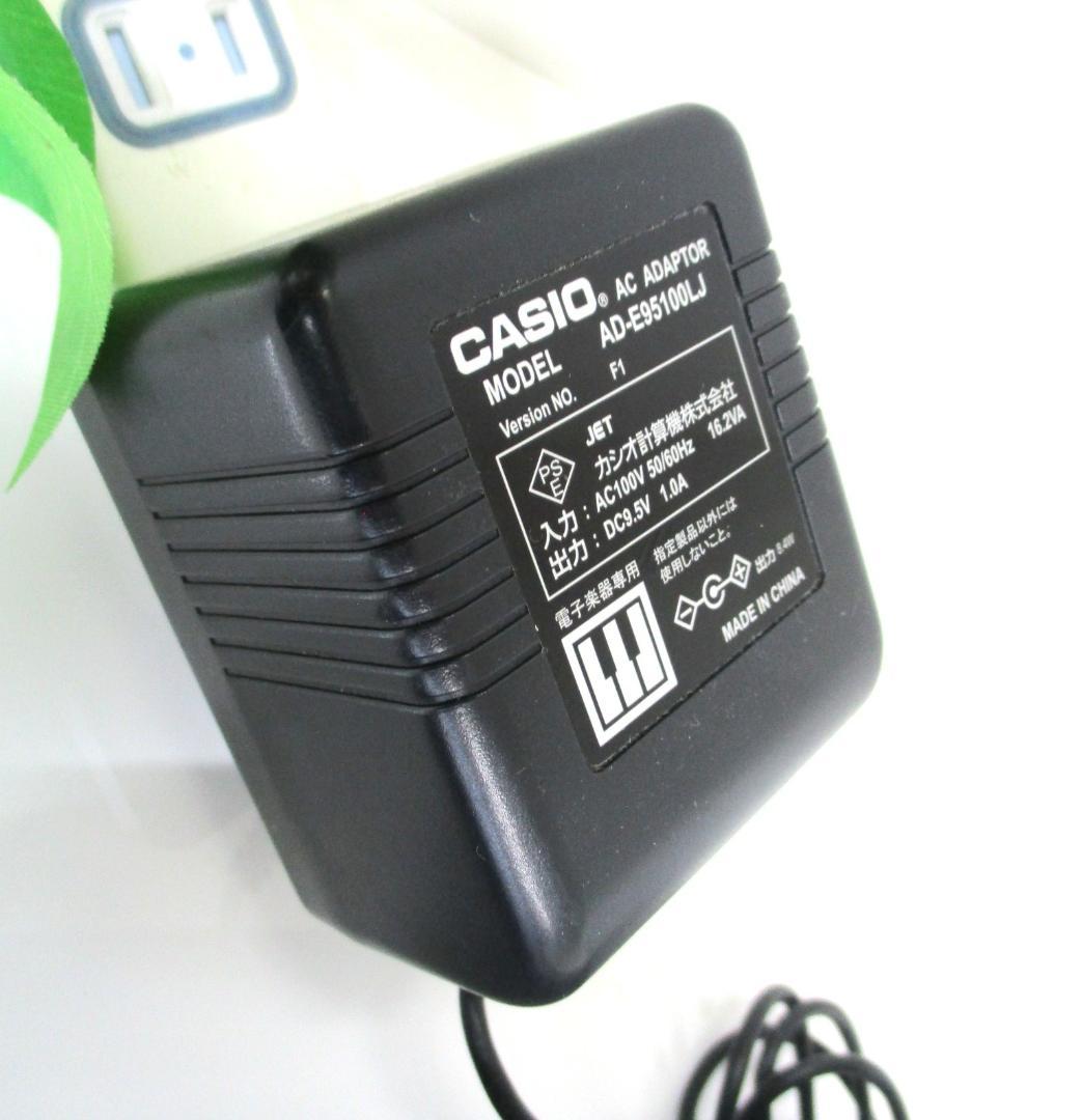 ★美品　CASIO CTK-240 電子キーボード★
