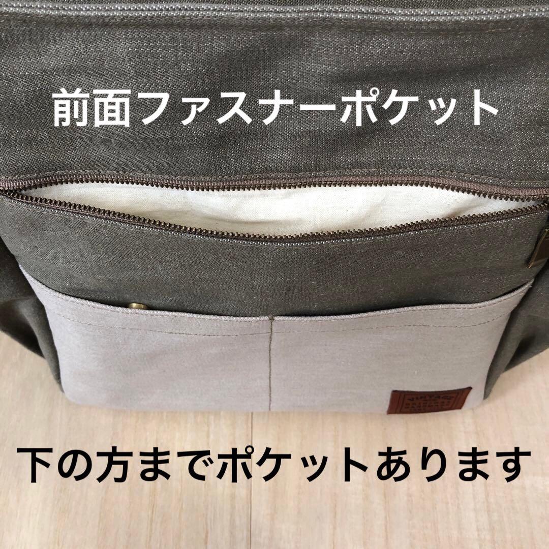 タバサ　ショルダーバッグ　ブラウン　ベージュ　【新品デニム】