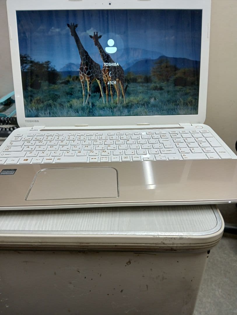 dynabook Corei5 SSD256 8GB 第4世代
