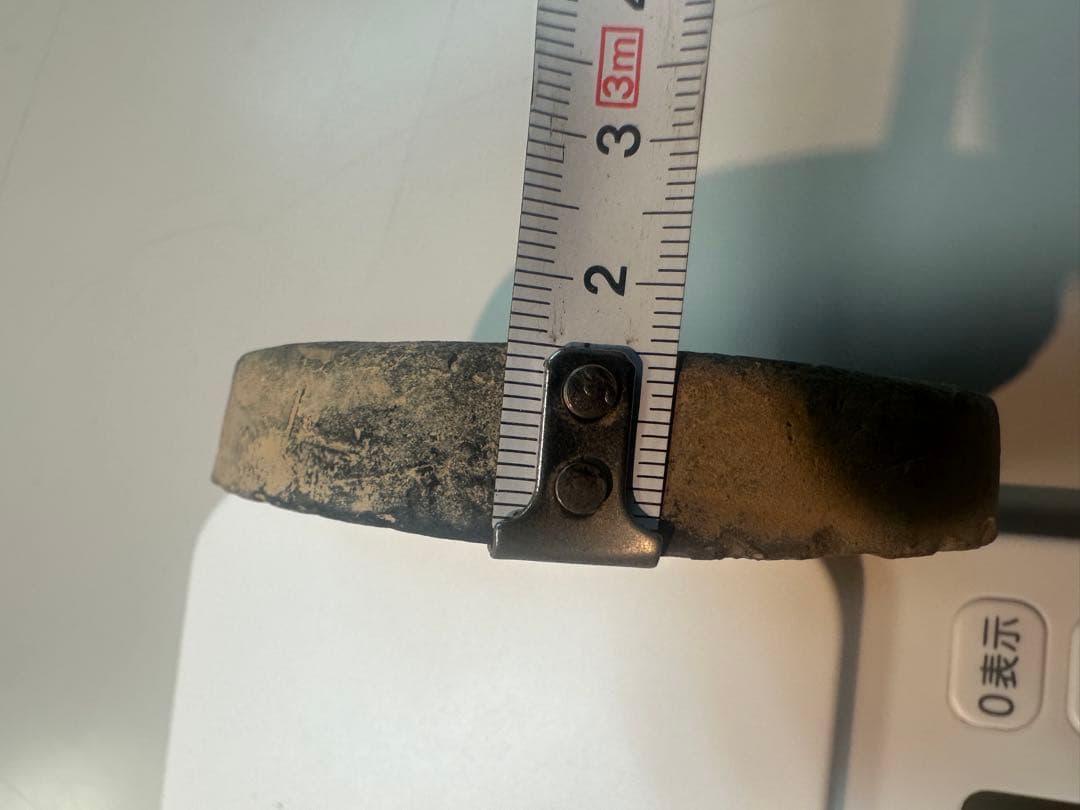 阿弥陀三尊像（阿弥陀如来、観音菩薩、勢至菩薩）円形陶製塼仏