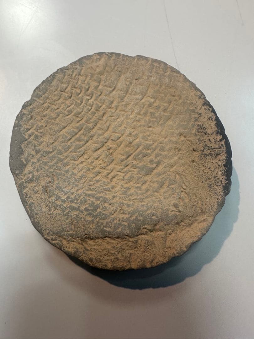 阿弥陀三尊像（阿弥陀如来、観音菩薩、勢至菩薩）円形陶製塼仏