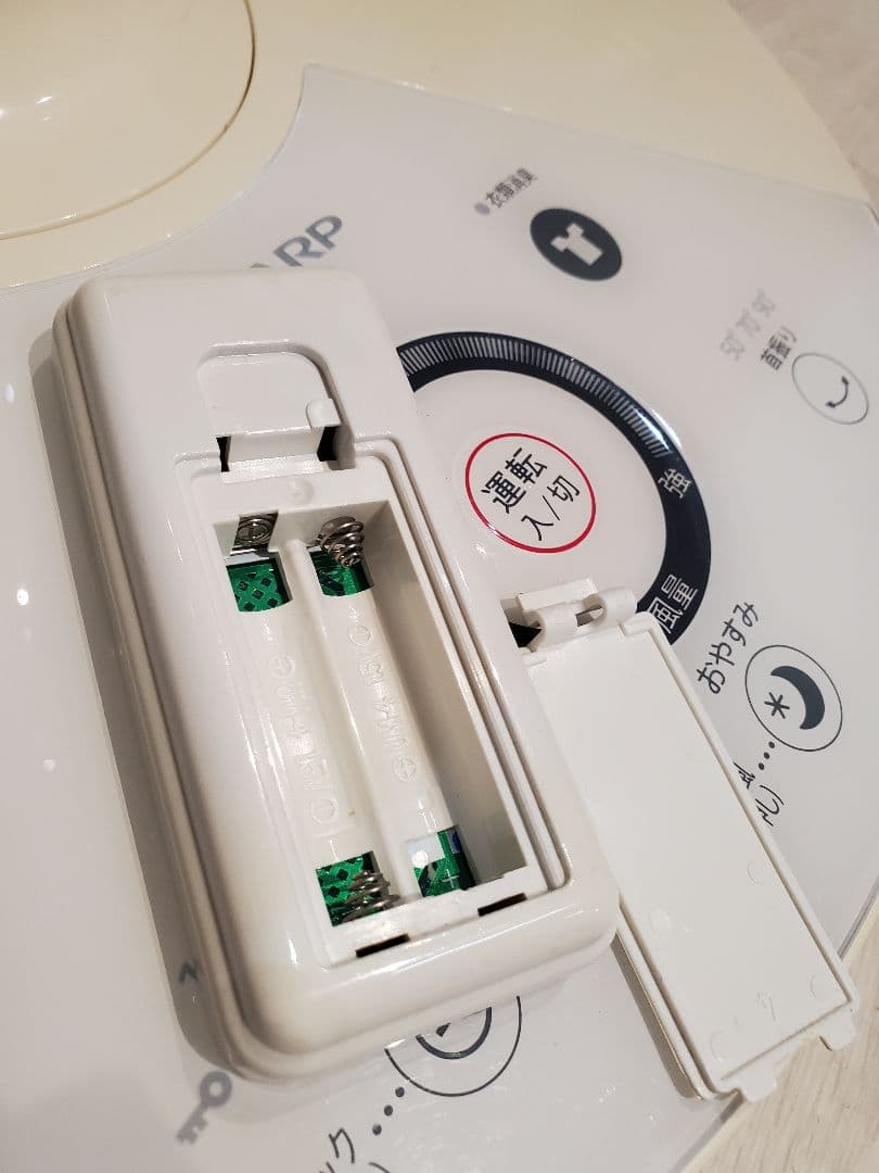 PJ-F3DS-W リビング扇風機 ハイポジション・リビングファン ホワイト系