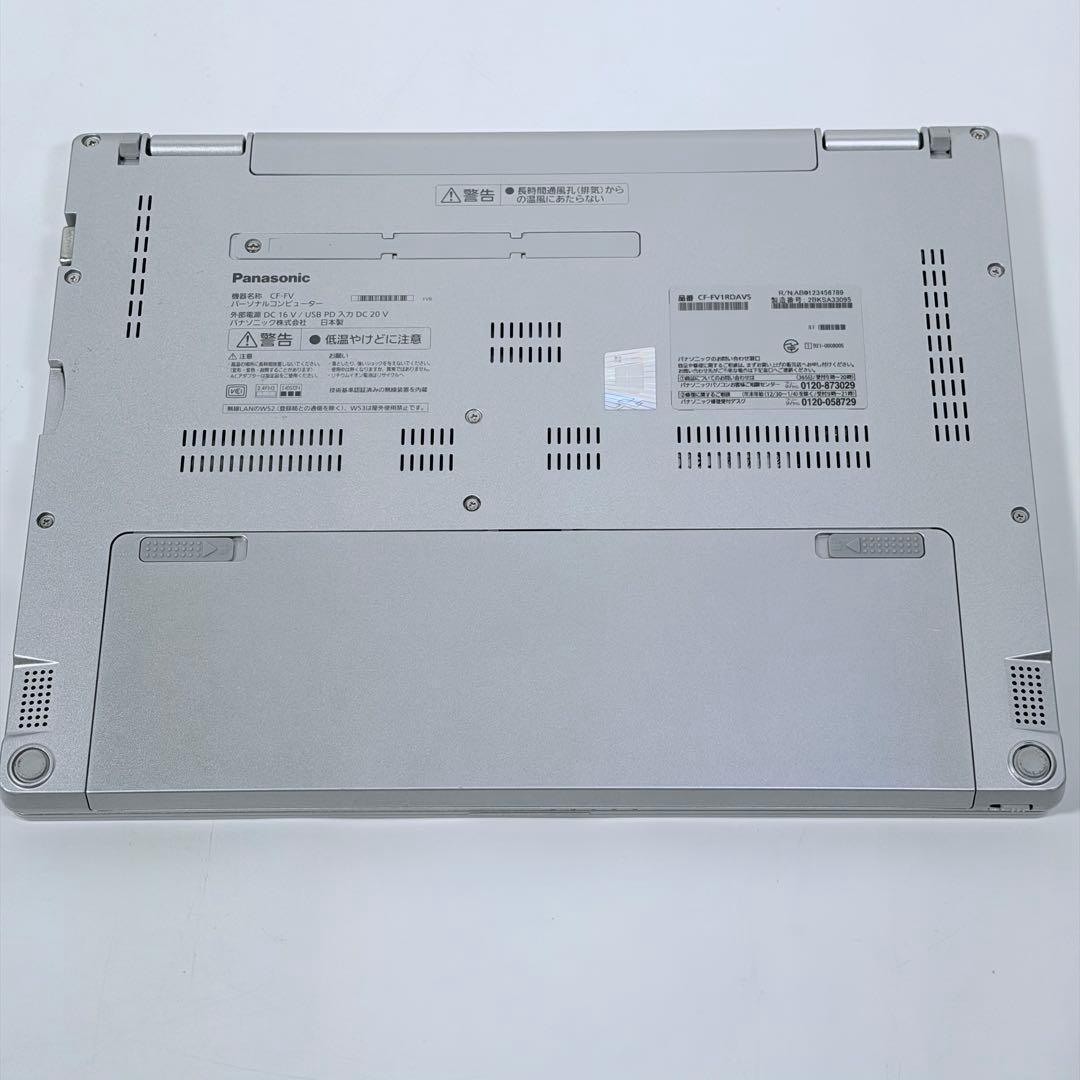 13.レッツノートCF-FV1 i5-11/16G/SSD512GB
