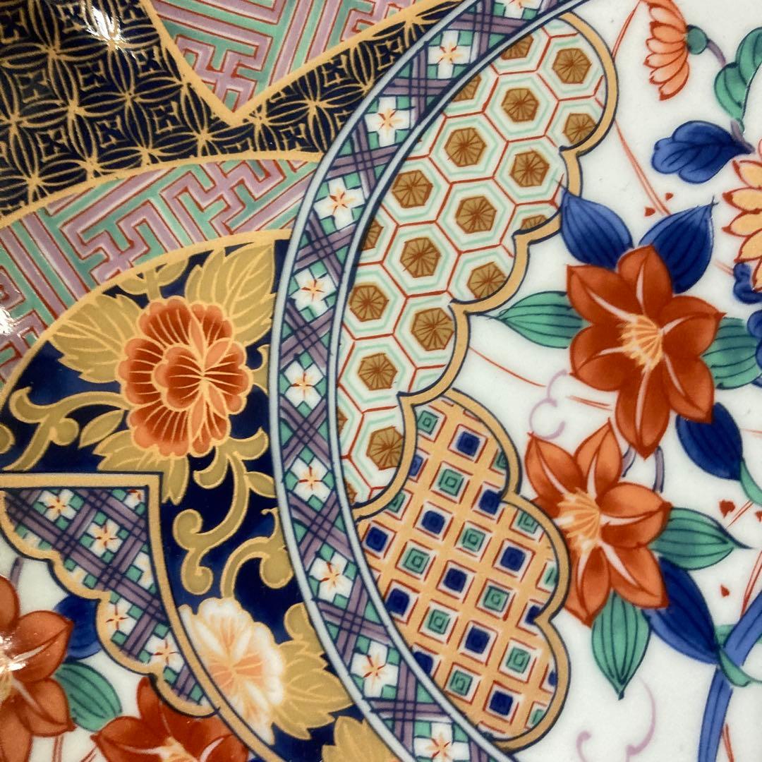 有田焼　若山窯　金彩古伊万里　大皿　盛皿　高台皿　飾り皿　色絵　更紗　染錦