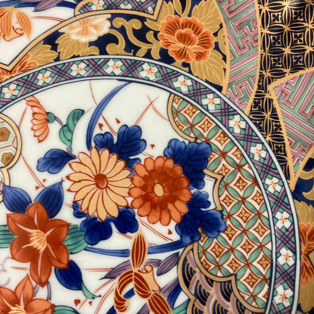 有田焼　若山窯　金彩古伊万里　大皿　盛皿　高台皿　飾り皿　色絵　更紗　染錦