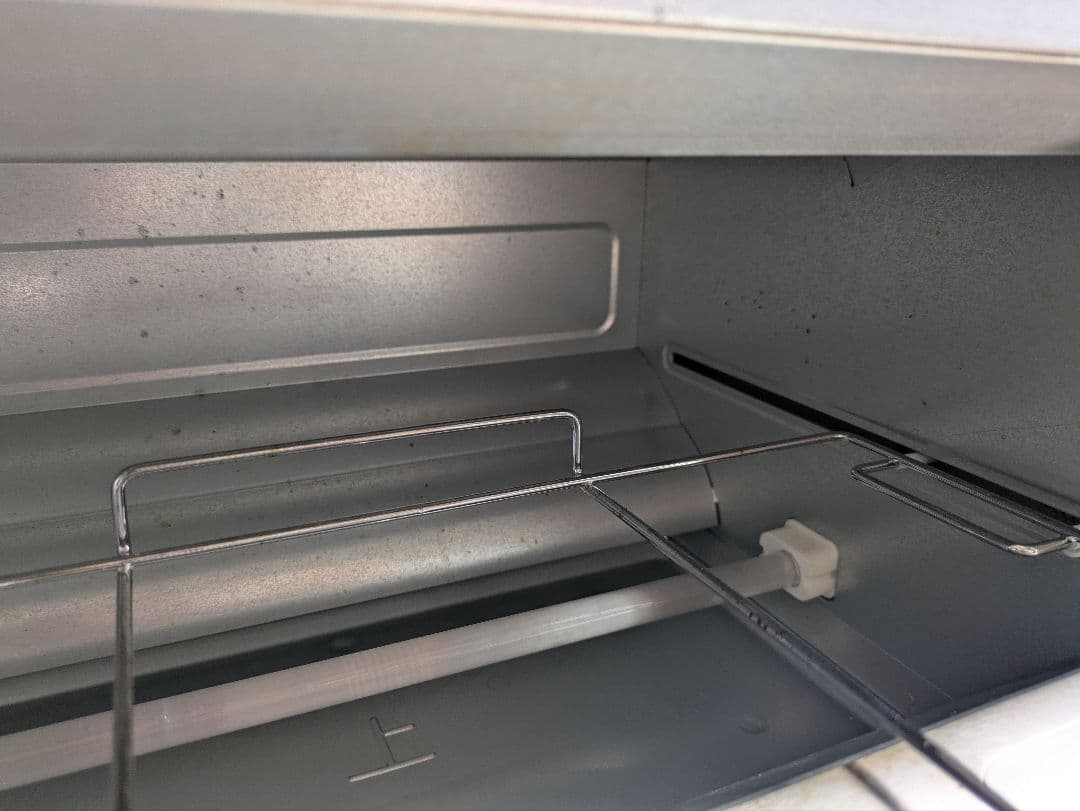 ❤美品❤アラジン　Aladdin　グラファイトトースター　AET-GS13C