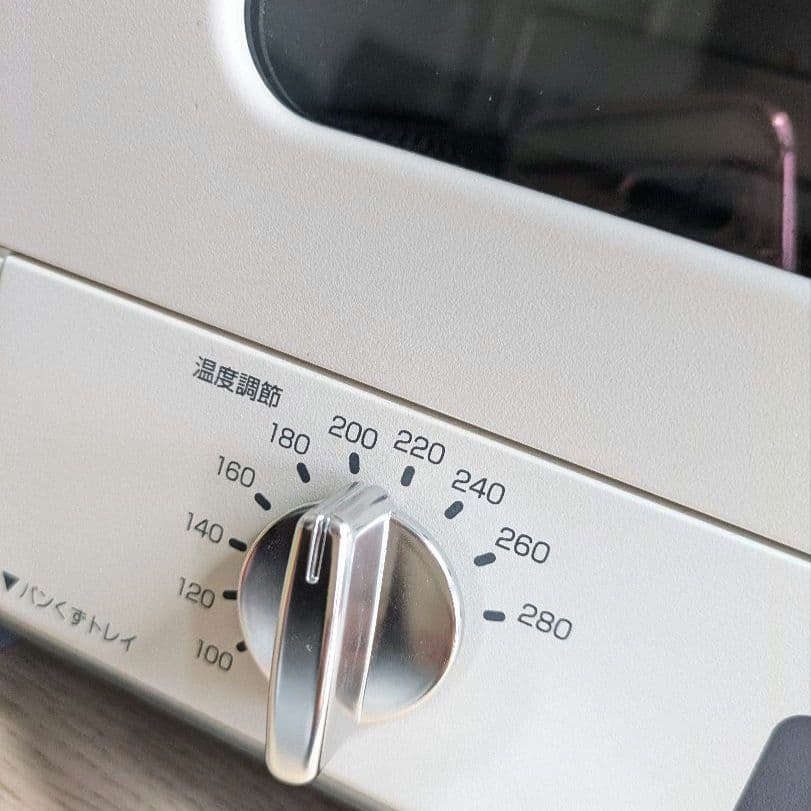 ❤美品❤アラジン　Aladdin　グラファイトトースター　AET-GS13C