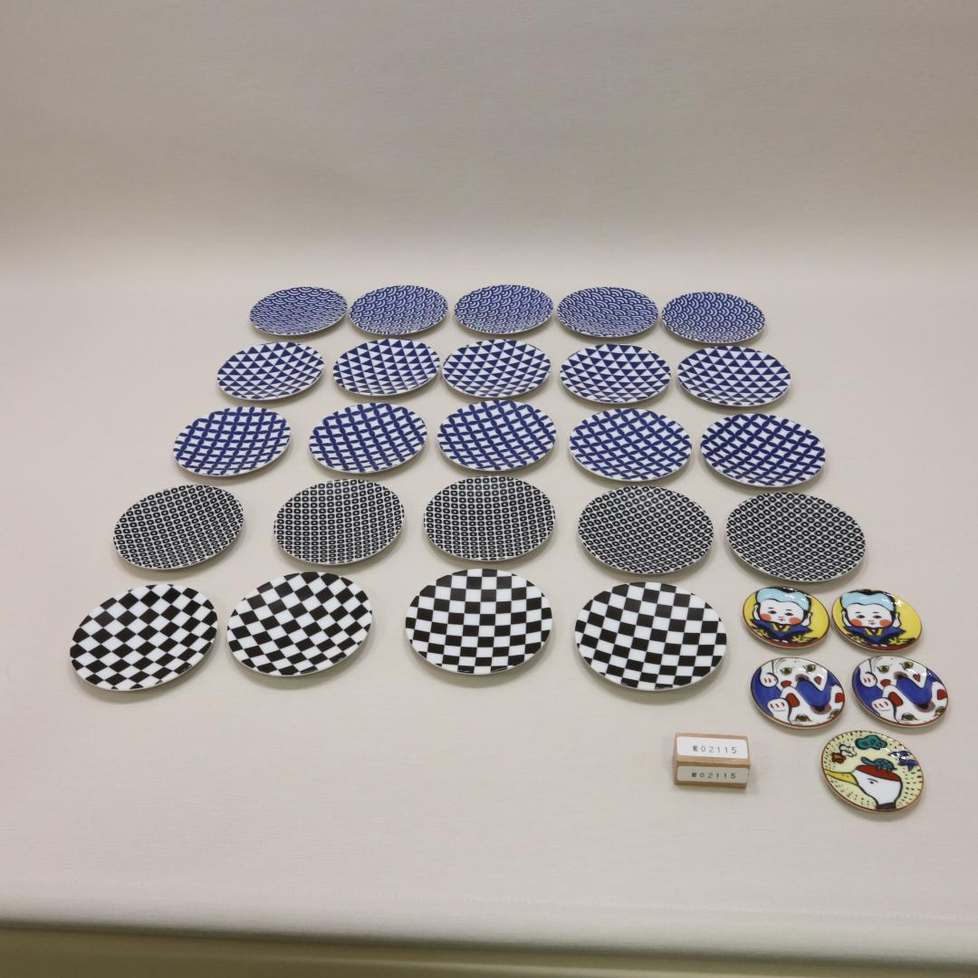 ロクサン　MAMEZARA 　小皿　02115