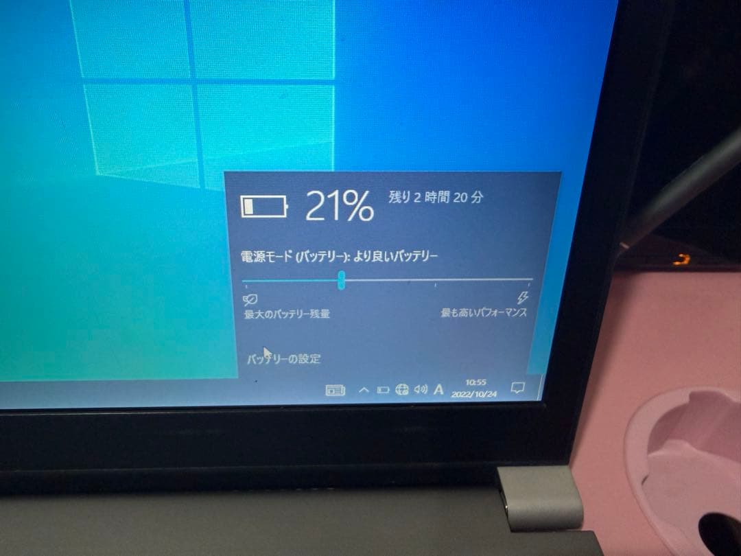 TOSHIBA dynabook ノートPC 本体のみ