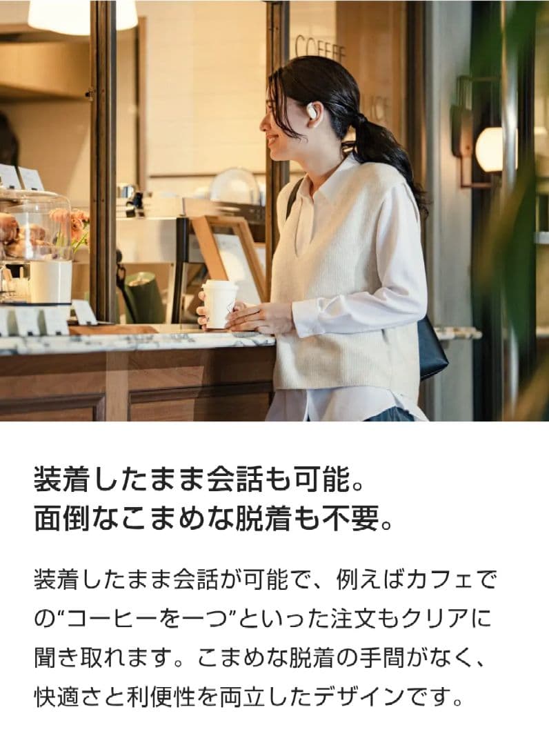 Navibook AI Proアイボリー